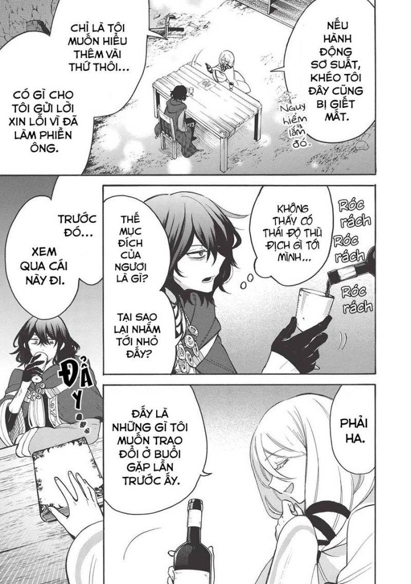 akuyuu no ore ga ponkotsu kishi wo mite rare naindaga, dou sewa wo yaki yaii?～ madome gaiden chapter 9 17