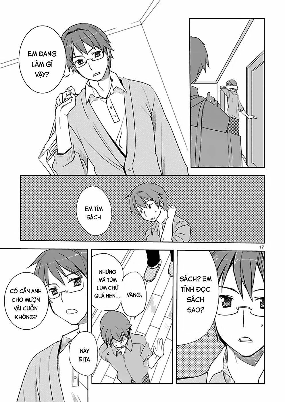 shinonome yuuko wa tanpen shousetsu o aishite iru chapter 1 18