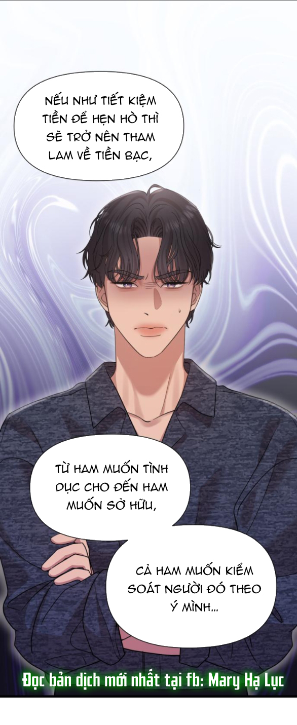 Vị Thần Của Tôi Là Một Kẻ Đầy Dục Vọng chapter 23.1 - Trang 16