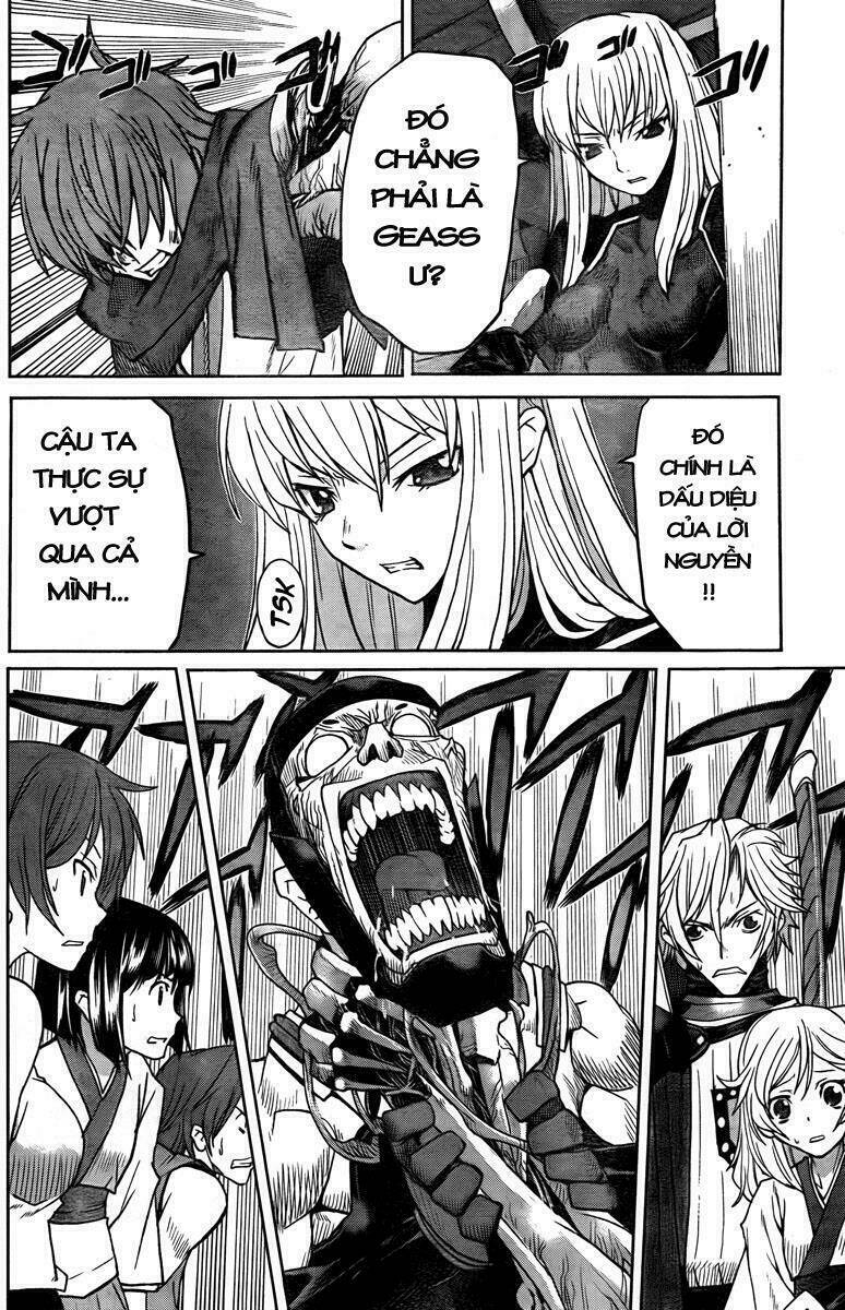 code geass: shikkoku no renya chapter 3 17