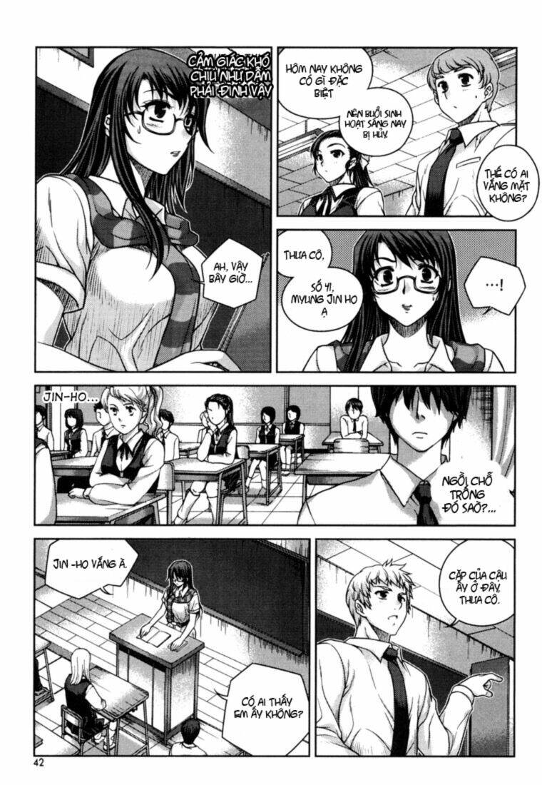 unbalance x unbalance chapter 26 14