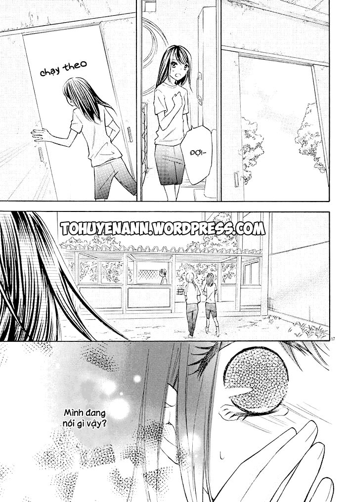 kono saki, rabu-rabu nari chapter 1 17