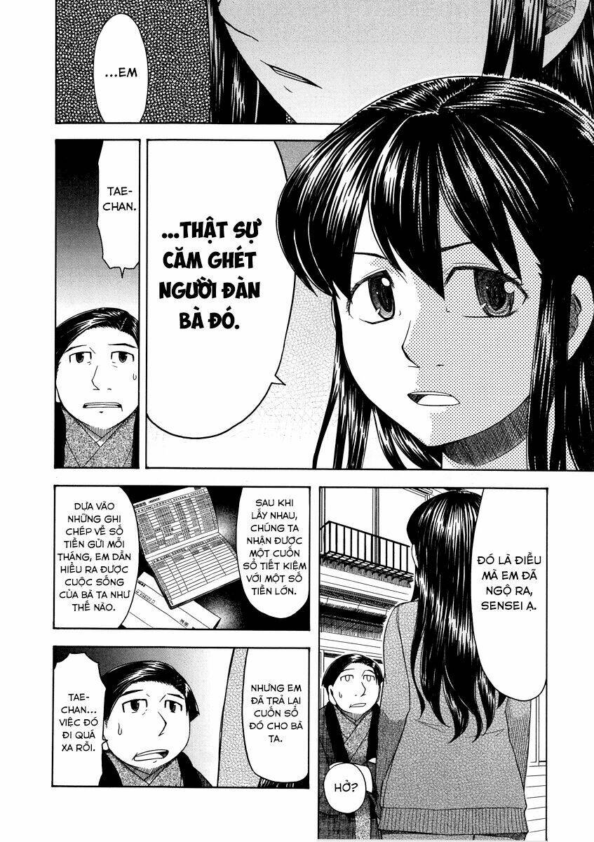 otaku no musume-san chapter 42.2 19