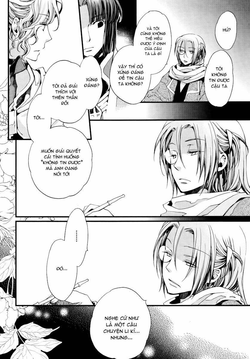 aruosumente chapter 9 23