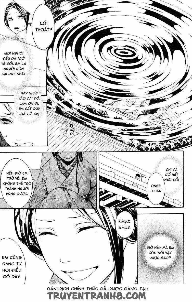 :reversal chapter 13 20