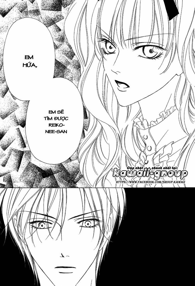 keishichou tokuhanka 007 chapter 12.1 35