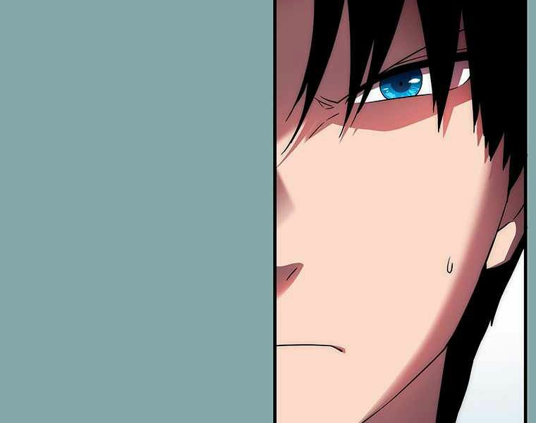 các chòm sao chỉ chú ý mình tôi chapter 17 206