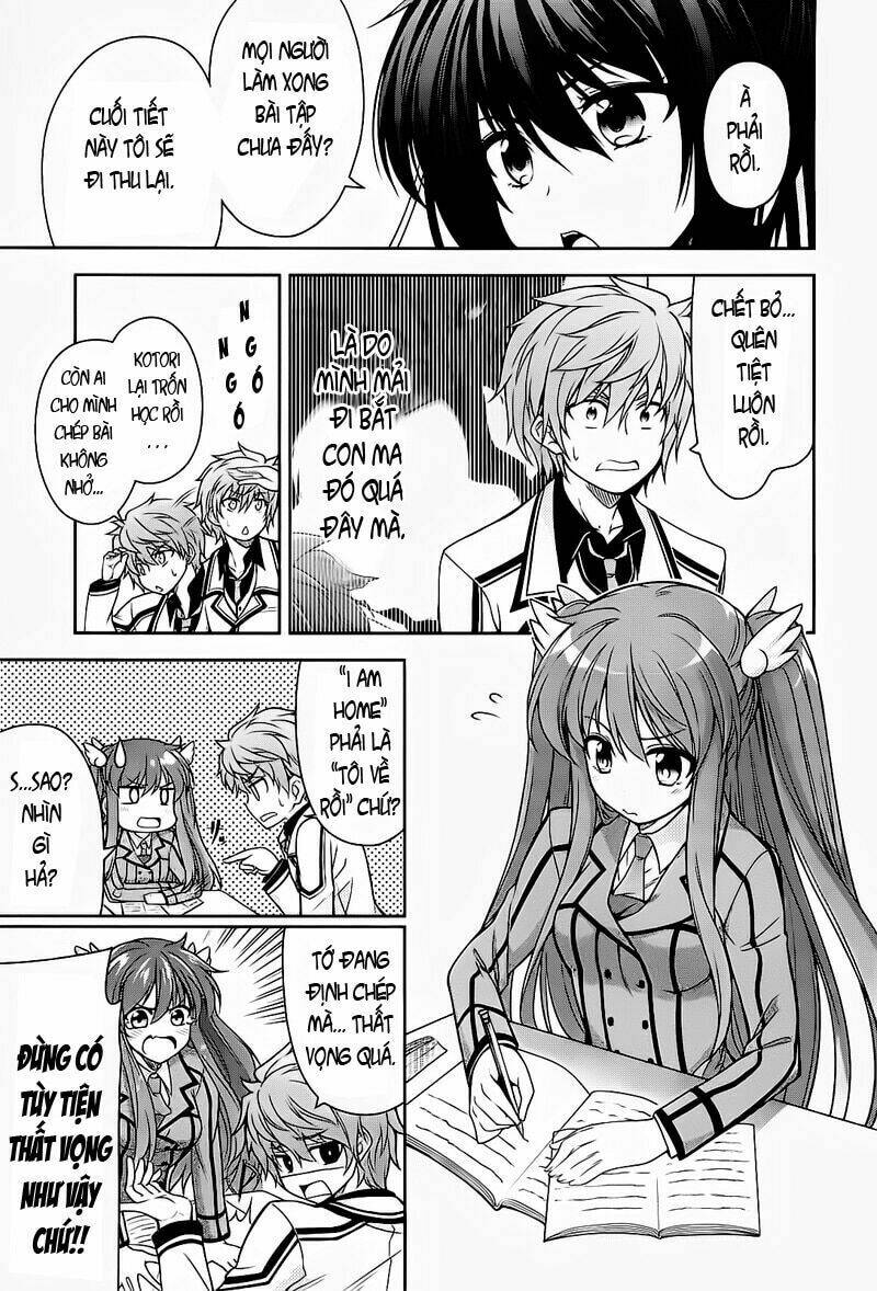 rewrite: side-r chapter 5 5
