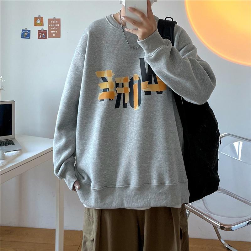 Round Neck Sweater Men's Spring and Autumn Style Korean Style Trend of Letter Printing Pullover Coat Loose Lazy Wind Upper Clothes