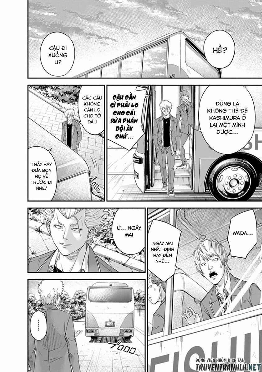 signal 100 chapter 4 24