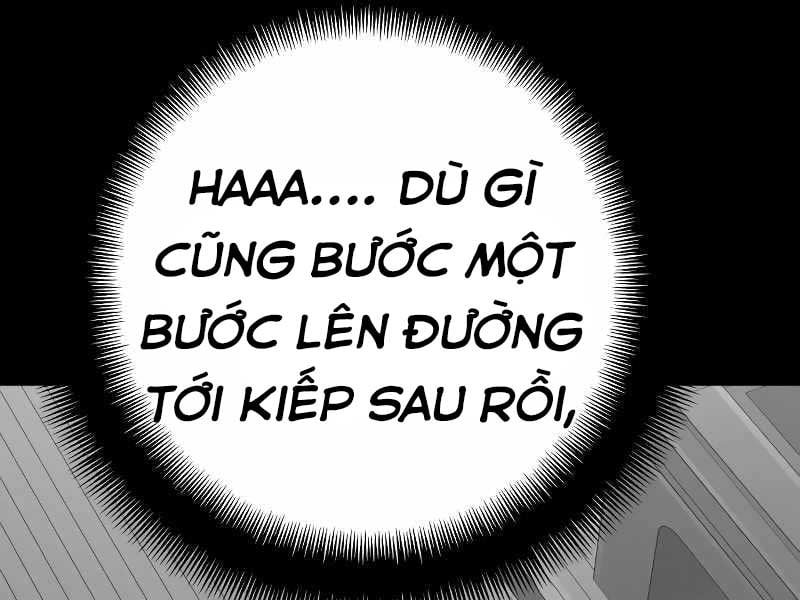 image 486