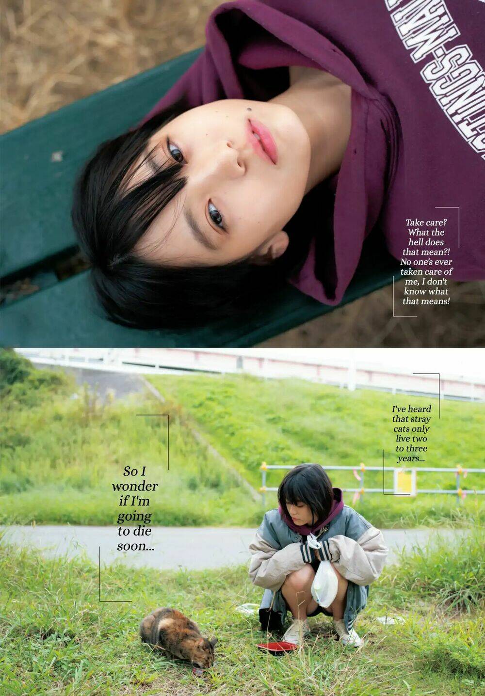 nora to zassou chapter 7 2