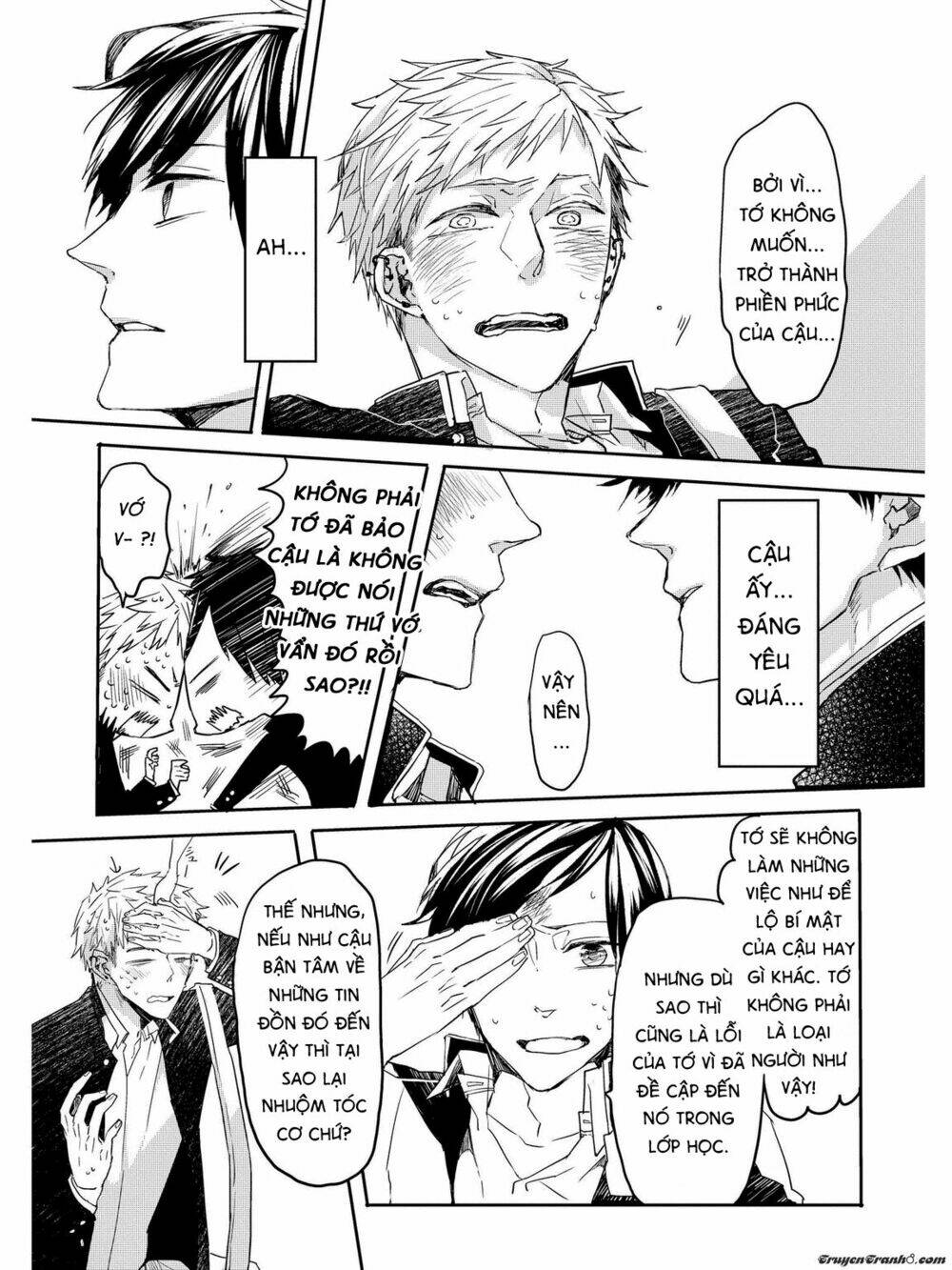 oko-sama star chapter 2 18