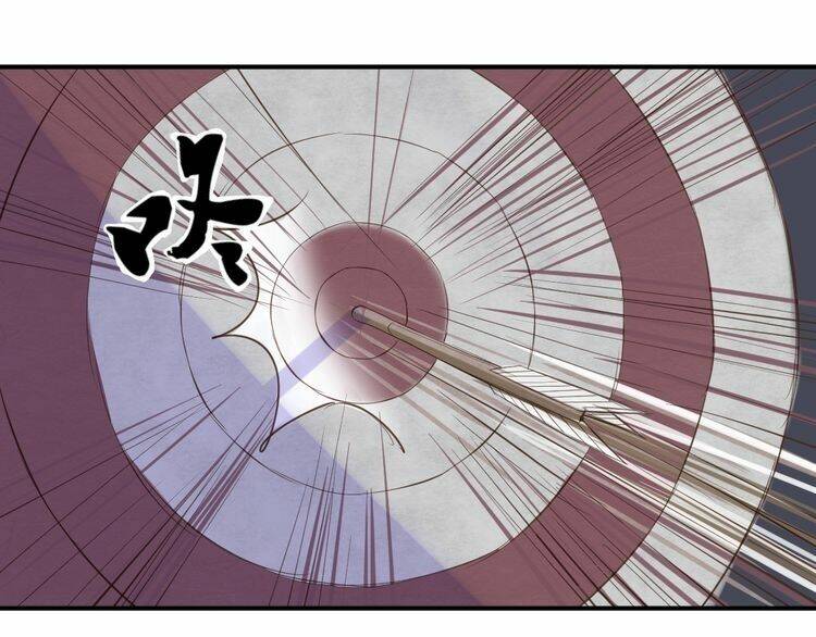 bạch lý hành giả chapter 5 16