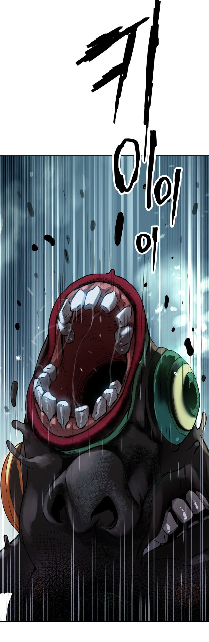 oh dangun chapter 1.1 29