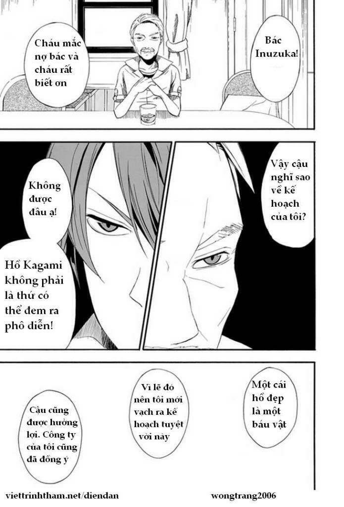 kogan no mouten (bờ hồ không dấu vết) chapter 2 6