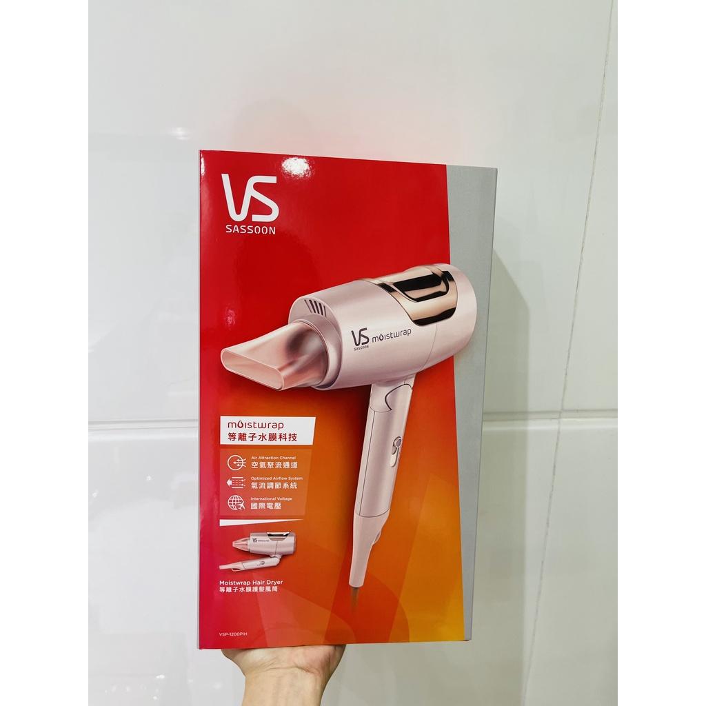 Máy sấy tóc tay cầm gấp gọn VS Sassoon MOISTWRAP 1600W màu hồng