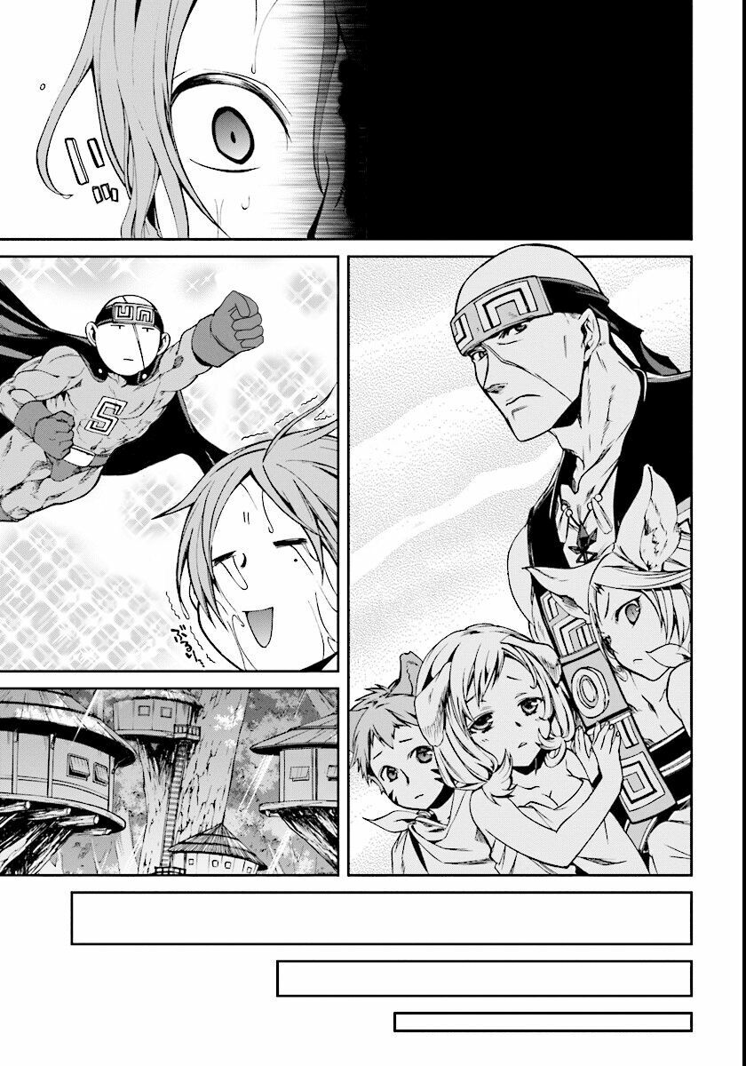 thất nghiệp chuyển sinh - làm lại hết sức chapter 31 13