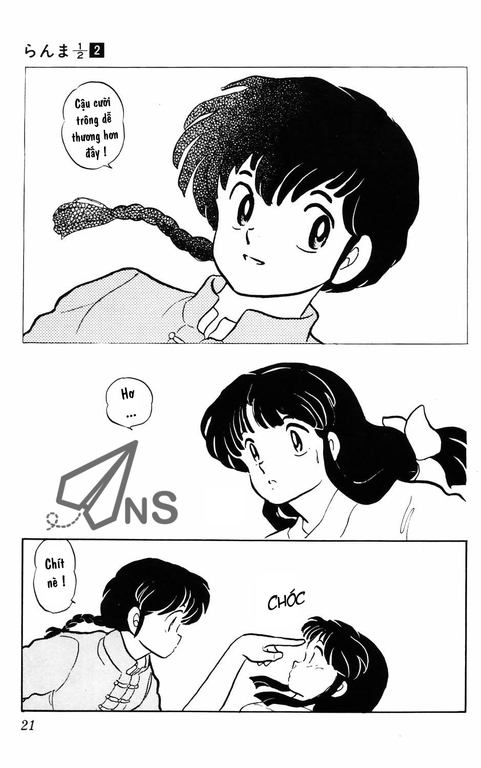 [Fto] Ranma 1/2 Chapter 9 - Trang 20