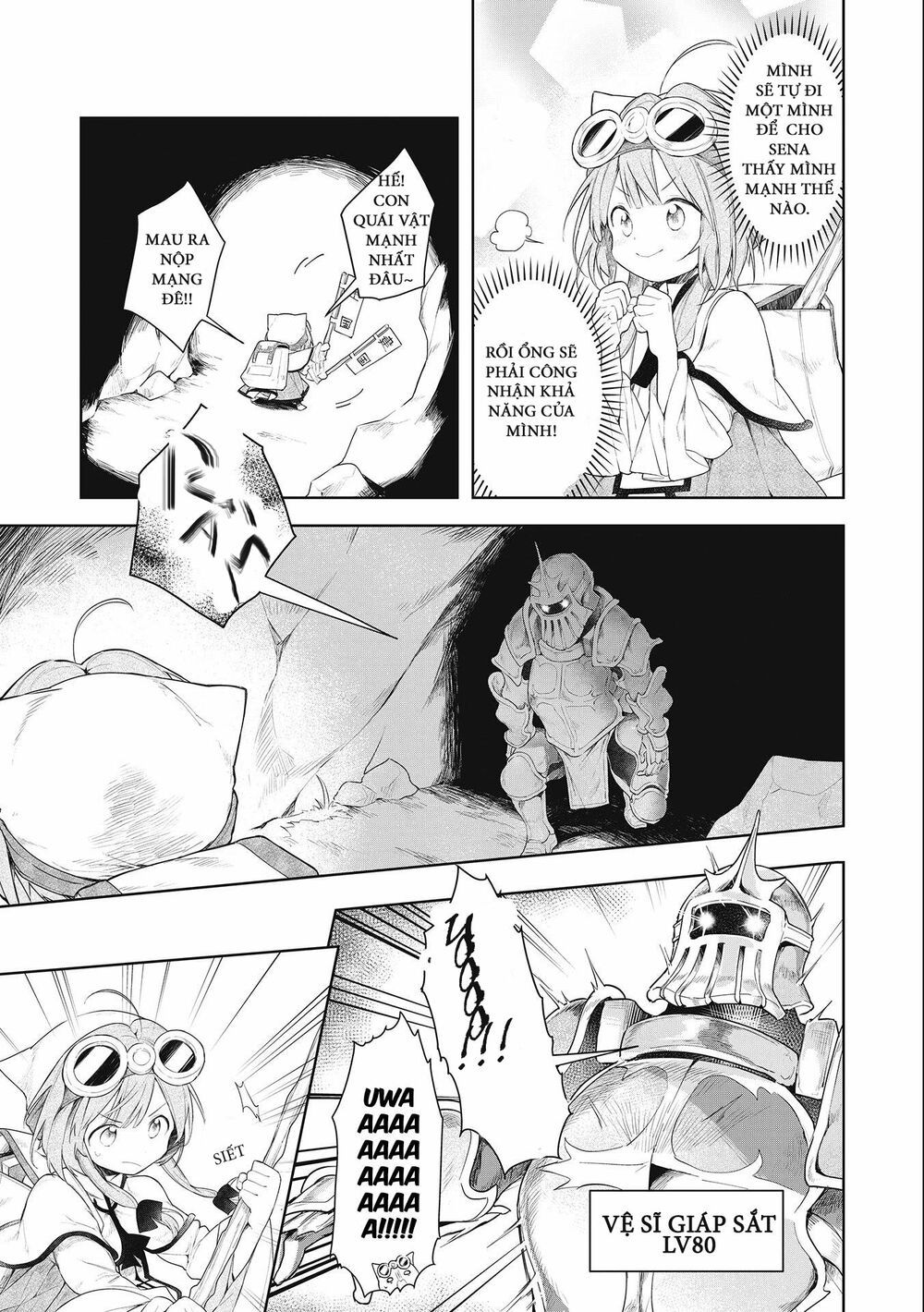 ochibure oujou to isekai yuusha no ritsu koku shi chapter 1.2 1