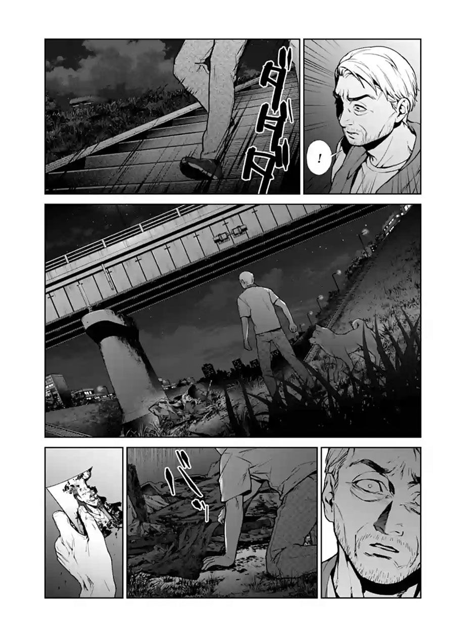 công lý tàn bạo chapter 13 16