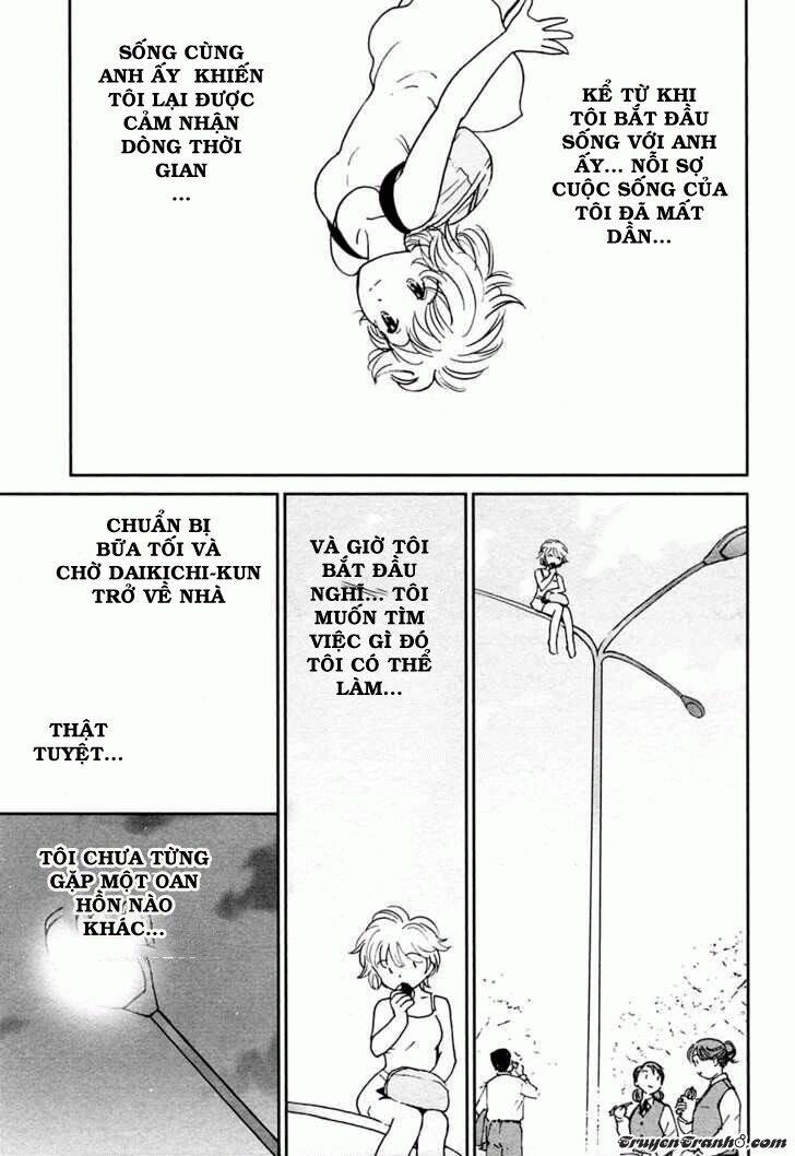 itoshi no kana chapter 21.5 6