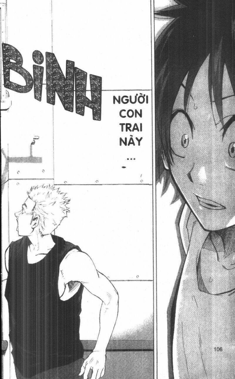 dogashikaden! chapter 1 106