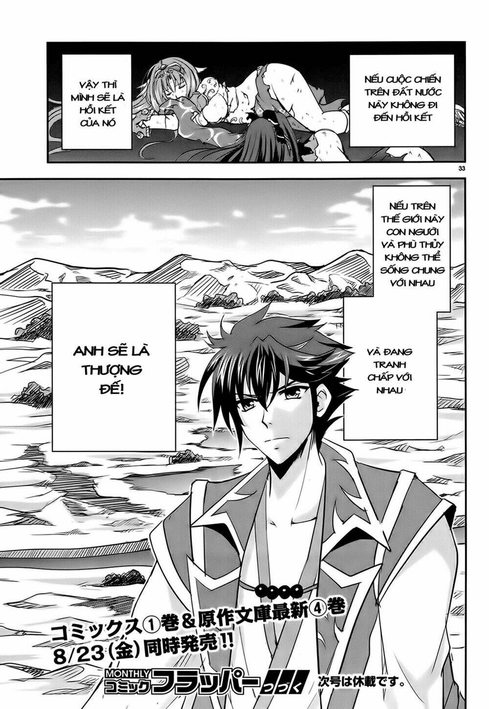 lạc vào thế giới phù thủy chapter 5 32