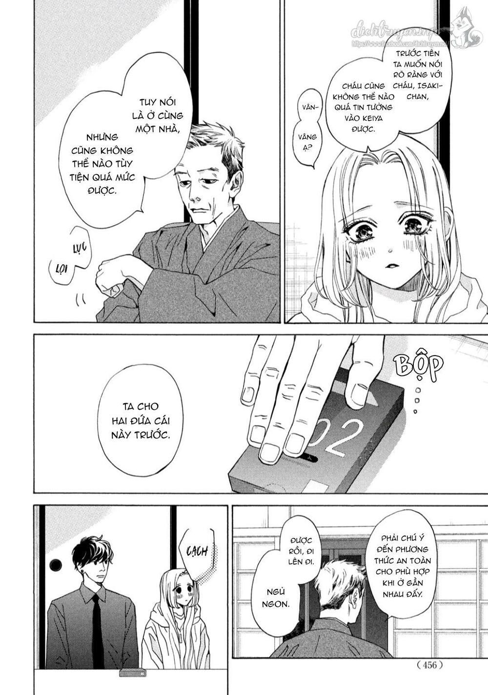 ojou to banken -kun chapter 27 9