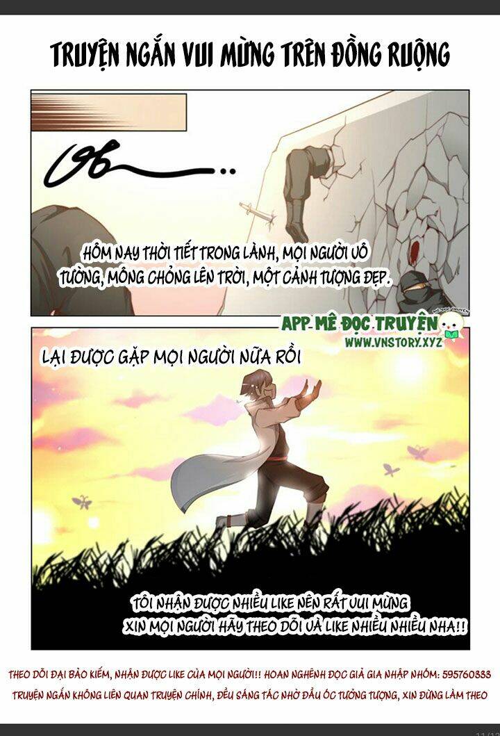 đại bảo kiếm của ta chapter 36 11