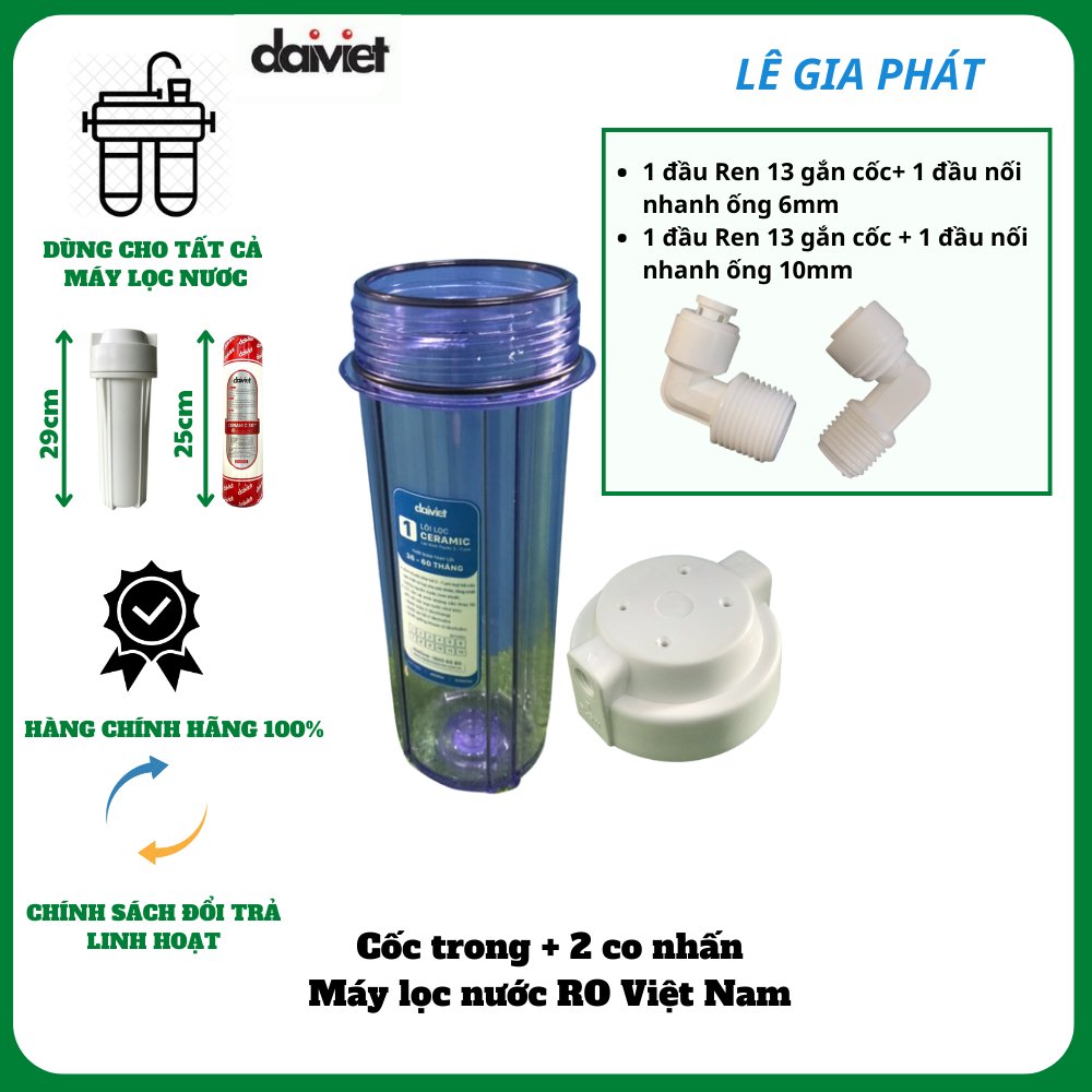Cốc Lọc Nước Thô Trong - Màu 10inch, Máy RO, Ren Ngoài 13 - Hàng chính hãng