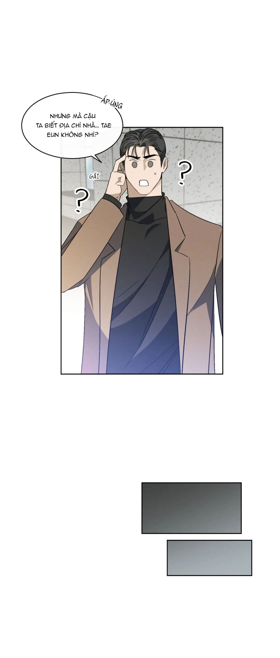 kick off chapter 2 49