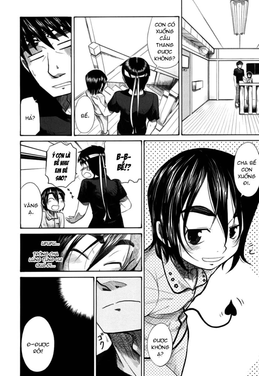 otaku no musume-san chapter 18 23