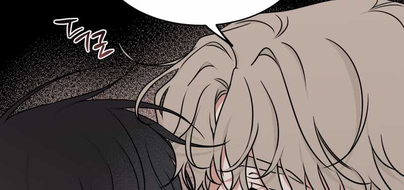 đêm bên bờ biển chapter 80.2 81