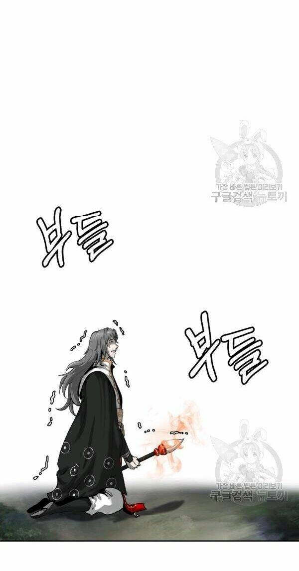 xuyên không thành hổ chapter 40 63