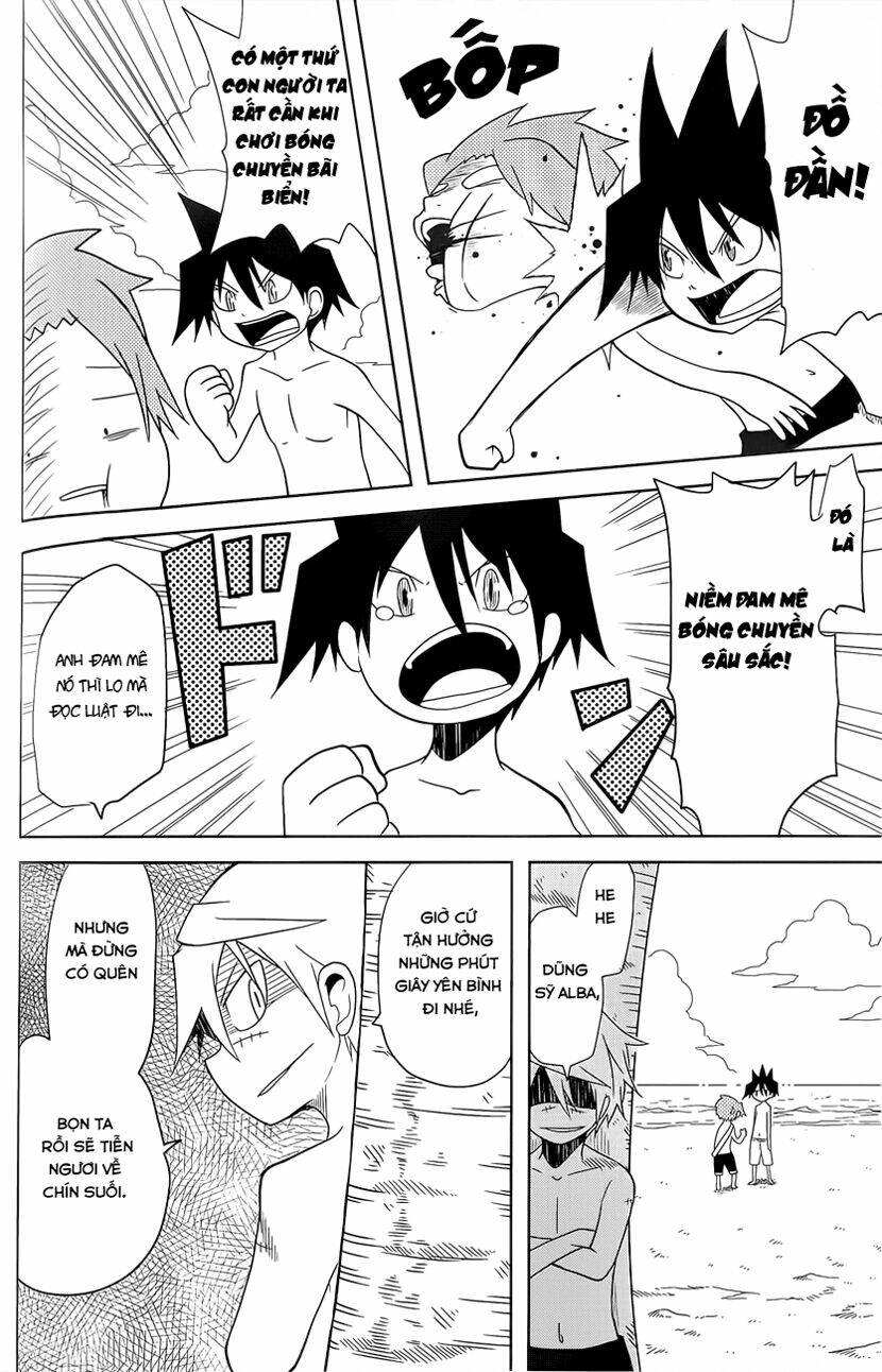 senyuu jump square (sq) chapter 13 3