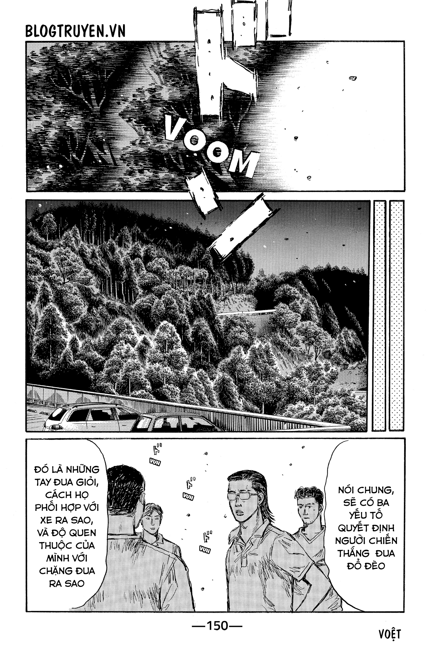 initial d chapter 468 10