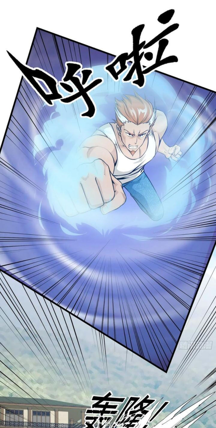 ta chẳng qua là một đại la kim tiên chapter 89 20