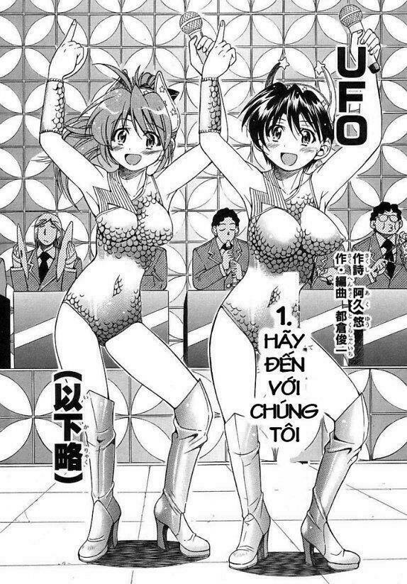 ojiichan wa shounen tantei chapter 8 15