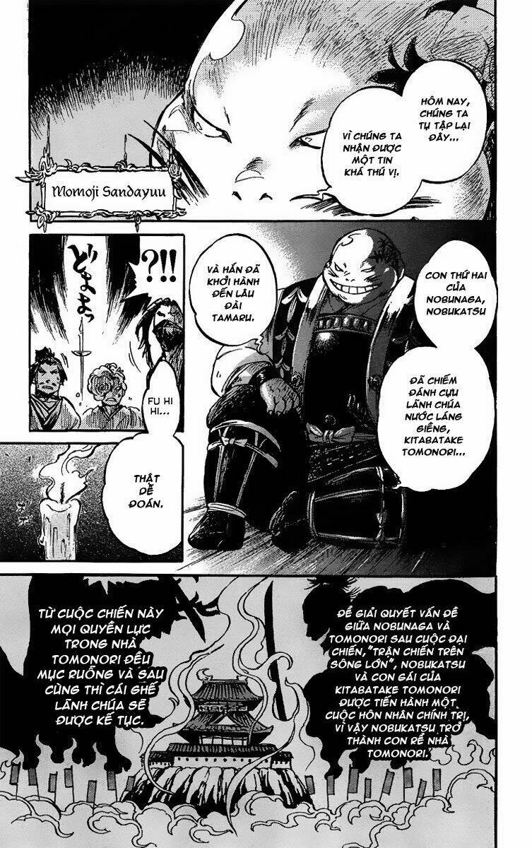 shinobi no kuni chapter 2 4