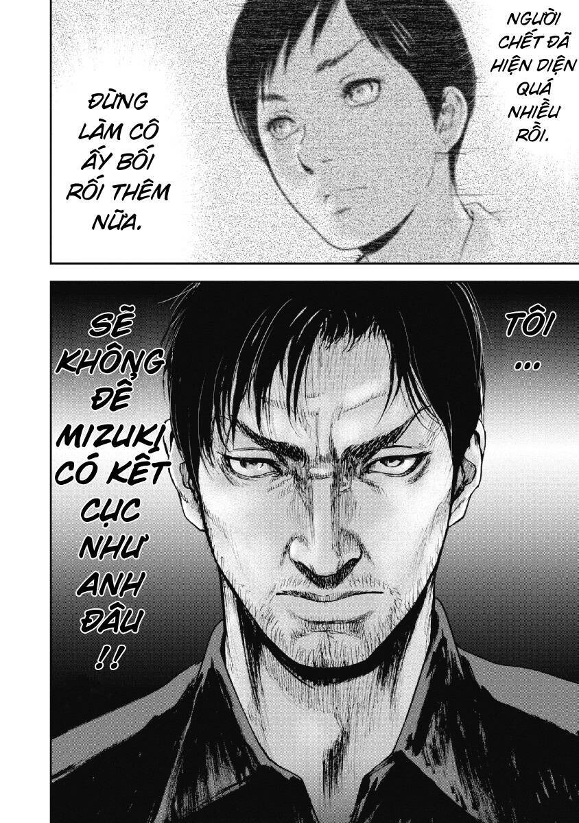 Gift ± chapter 92 9