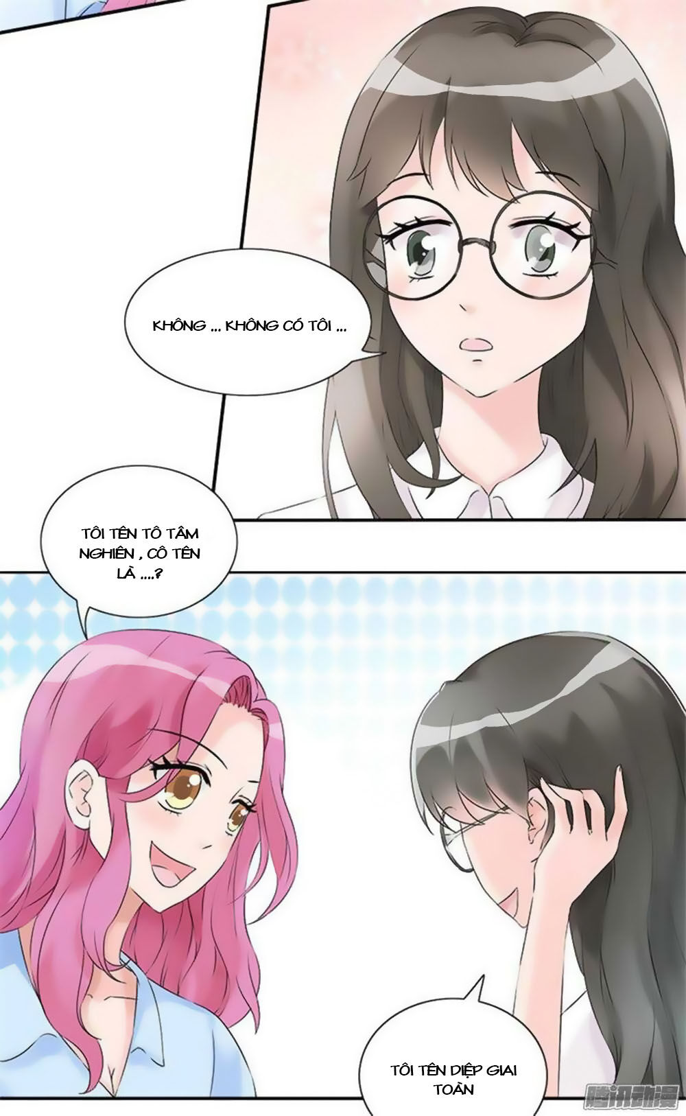 tiểu tâm can tuyệt sủng của lạc tiên sinh chapter 14 19