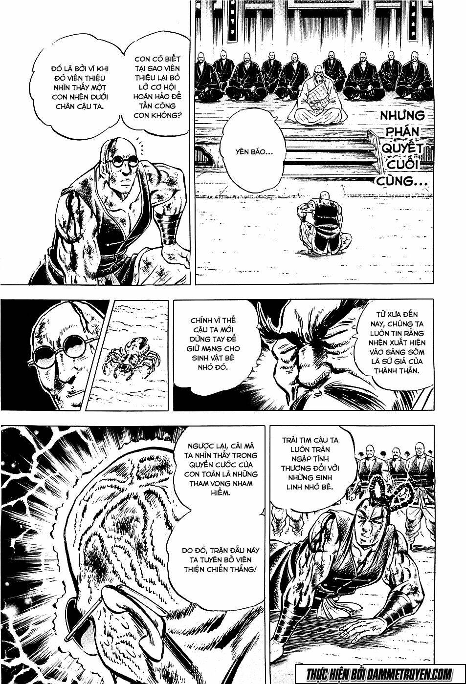 akakatsuki!! otokojuku - seinen yo, taishi wo idake chapter 58 15