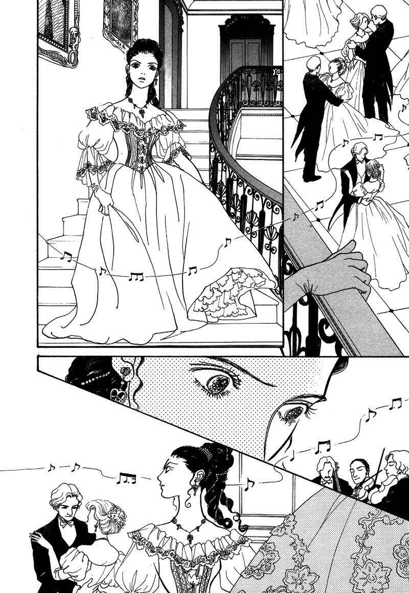 fushigi na shounen chapter 2.2 19