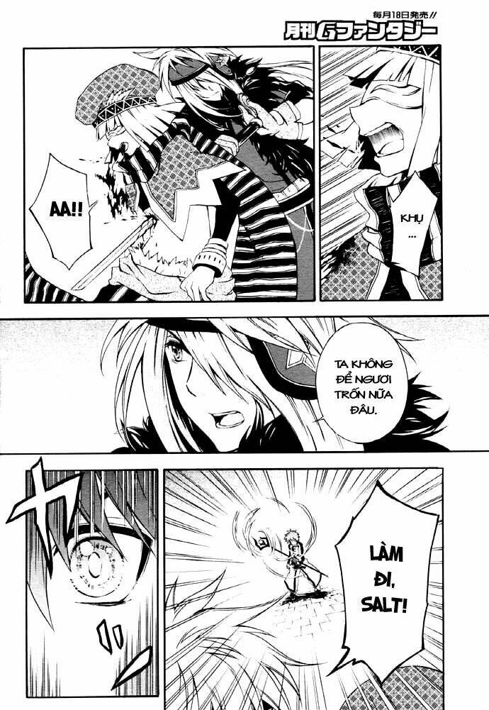 holy glory chapter 4 14