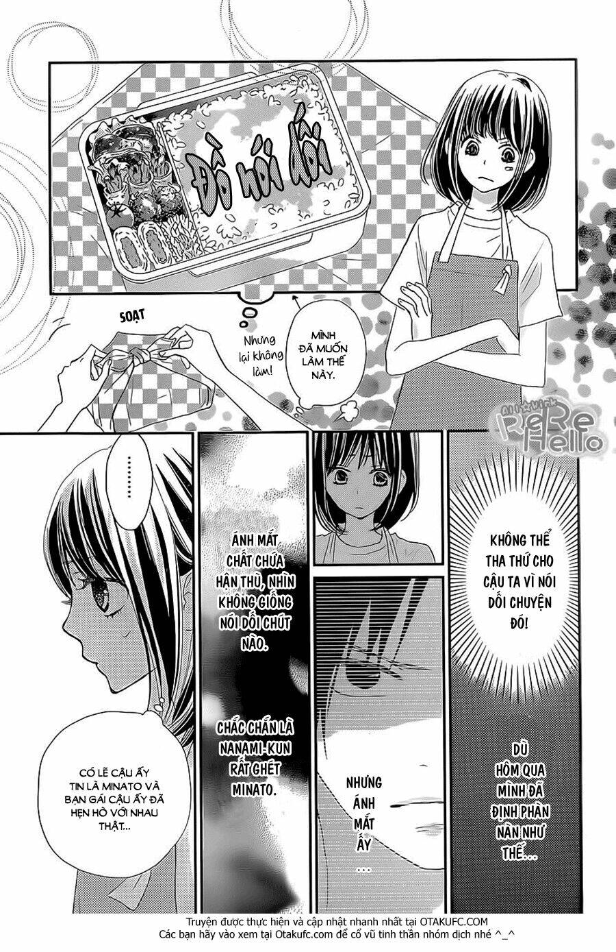 rere hello chapter 26 22