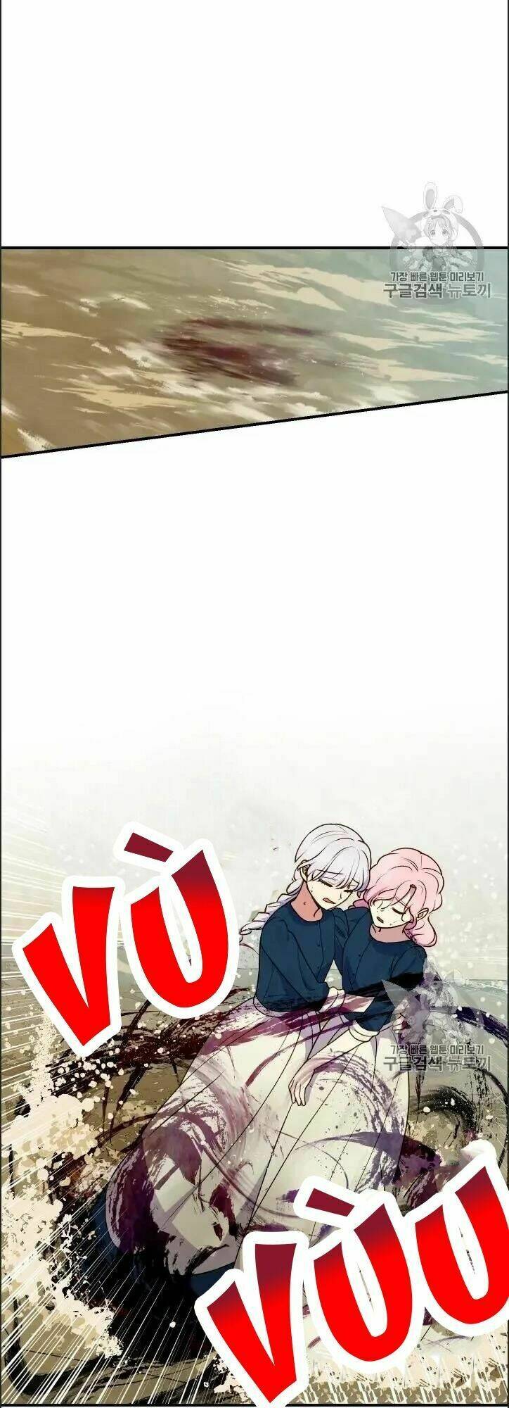 khế ước của nữ công tước quái vật chapter 74 5