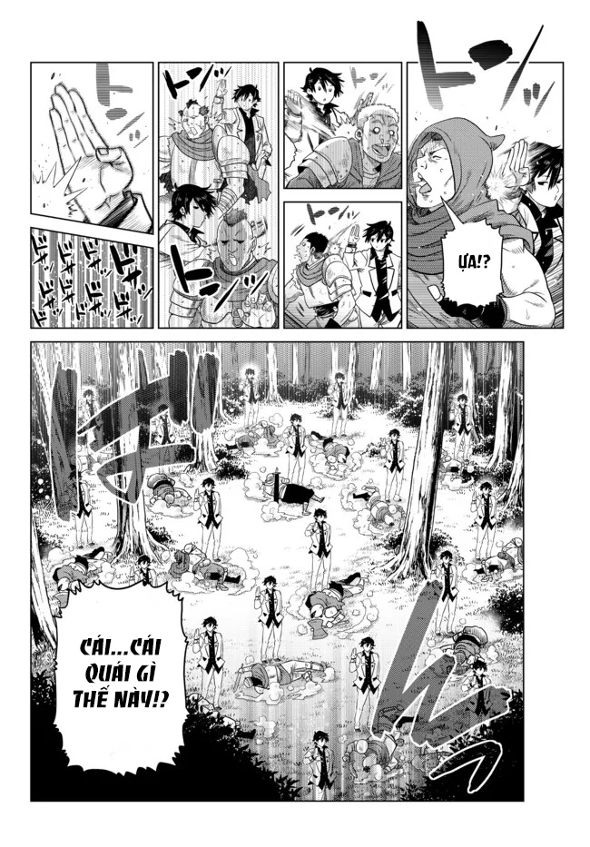 anh hùng mạnh nhất lịch sử chuyển sinh và vô tình trở nên vô dịch ở học viện chapter 7.2 24