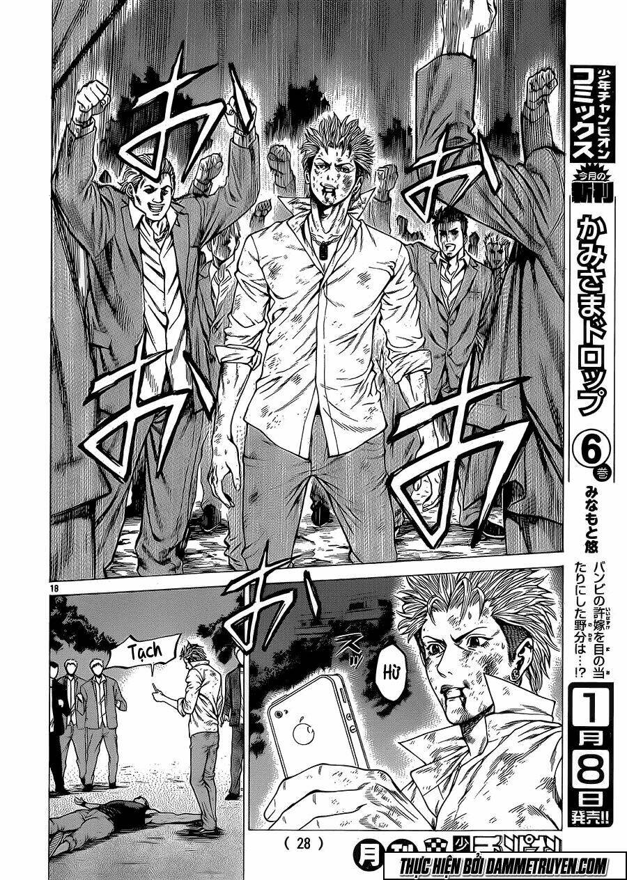 shonan seven chapter 13 18