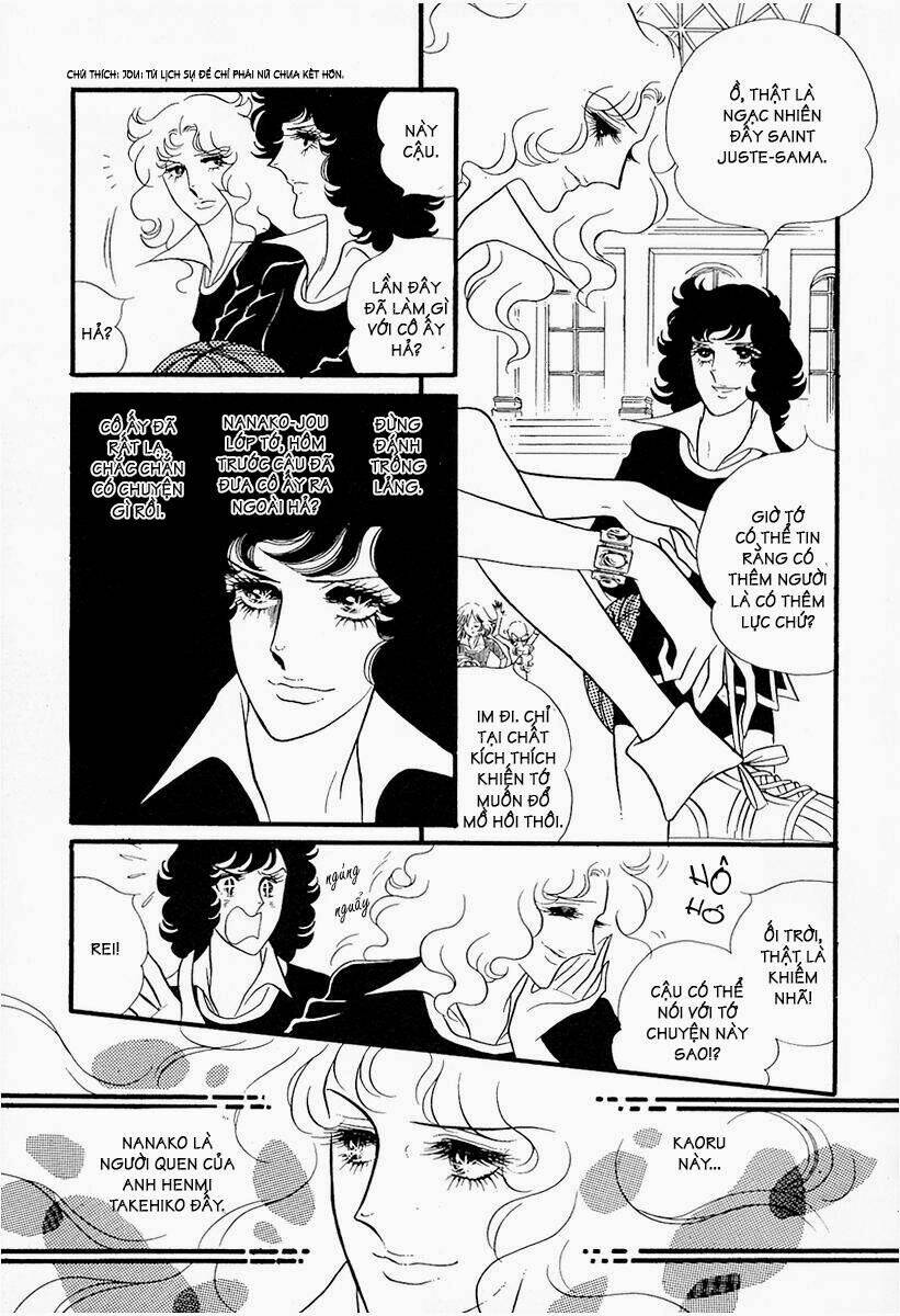 oniisama e... chapter 13 13